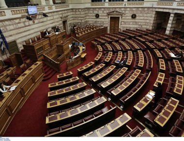 Ψηφίστηκε το νομοσχέδιο για τα πνευματικά δικαιώματα